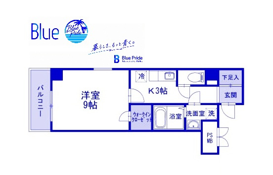 【間取り】 | Ｈ＆Ｔ　ＢＬＤＧ