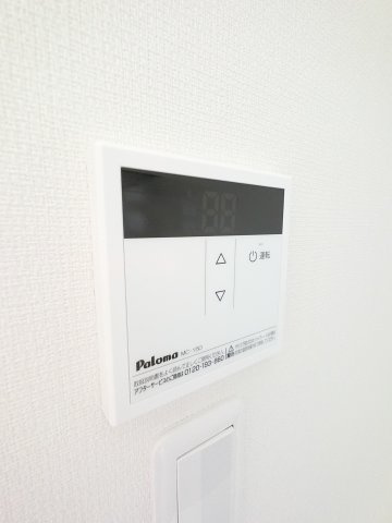 【設備】 | グレイス蘇我