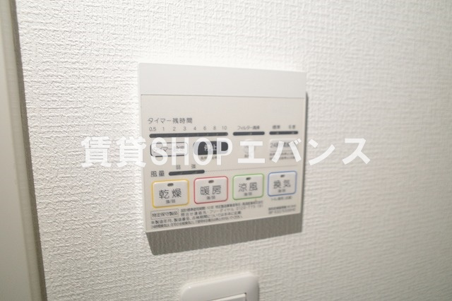 【設備】 | CASSIA習志野