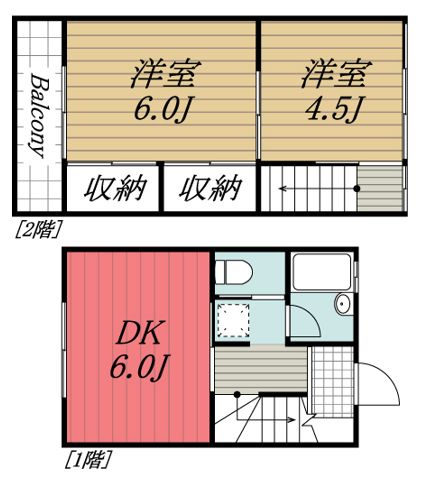 【間取り】