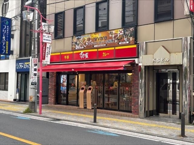 ビューラー鹿島田のその他