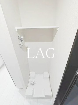 【設備】 | ウェルカム墨田 | 室内洗濯機置場です。