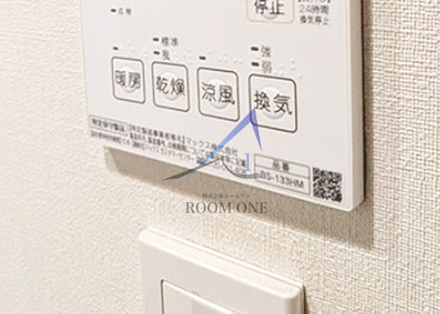 パレステュディオ勝どきRiverSideのその他