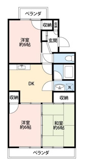 【間取り】 | オレゴンハイツ
