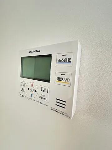 神戸市灘区城の下通１丁目のアパートの設備