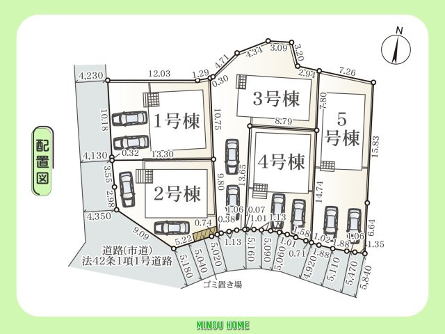 佐賀市高木瀬町長瀬-第4の区画図|■■分譲地全体配置図■■