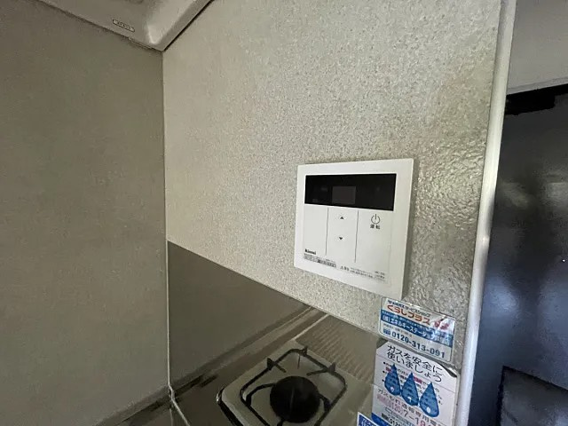 芦屋市大原町のアパートの設備