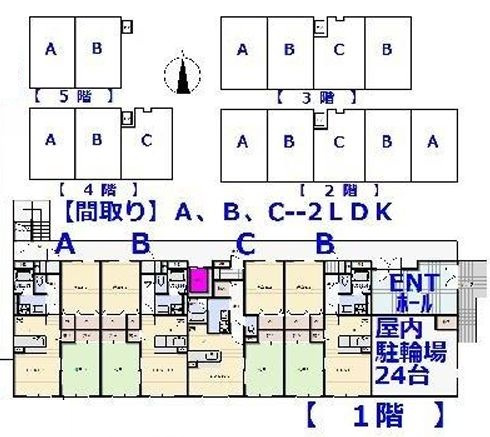 【間取り】 | ハモエビレッジ