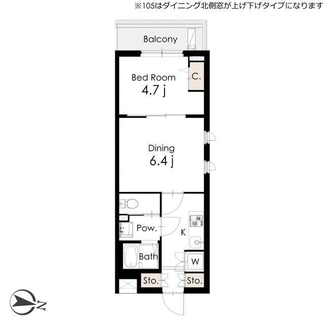 シャレー自由が丘カワベ第１６