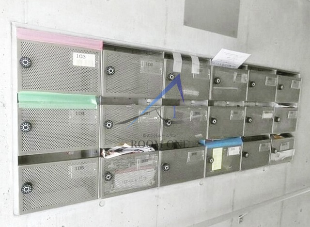フォレスト上野毛のその他共用部分|集合ポストです。