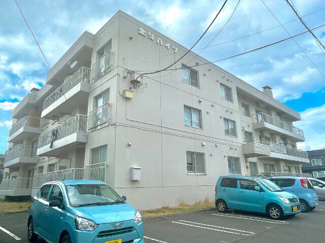 北斗ハイツ