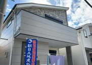木曽東新築戸建の画像