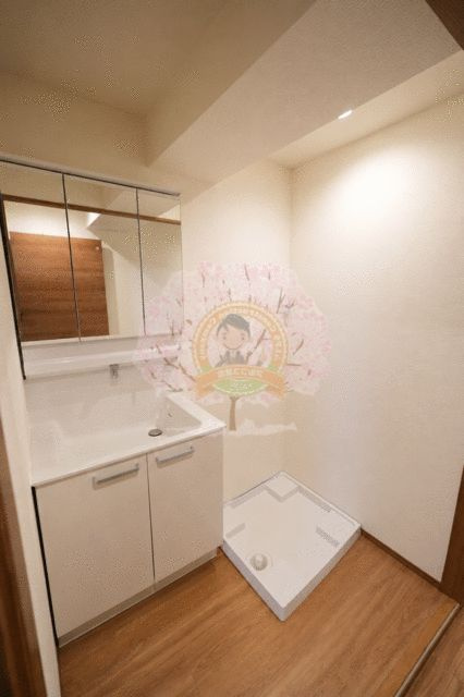バーズビレッジ紅葉坂の洗面所