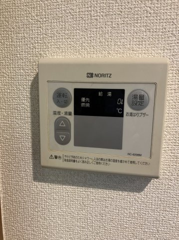 ル・シャトランⅠの設備|※他部屋参考
