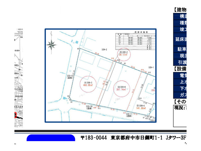 【土地図】 | 大楽寺町売地 | 図面は概略を示すもので、現況と異なる場合は現況を優先します。境界や測量の有無、建築条件、建てられる建物の大きさなど、気になる点は担当者が資料をもとにご説明します。お気軽にご相談ください。