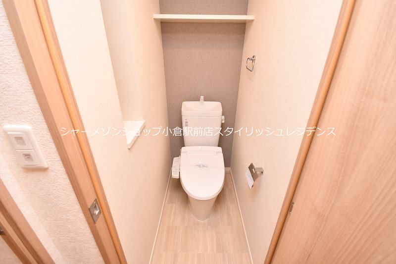 グランフォーレ小倉シティタワー1305のトイレ