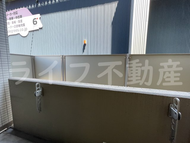 Y’z　Lucaoの展望