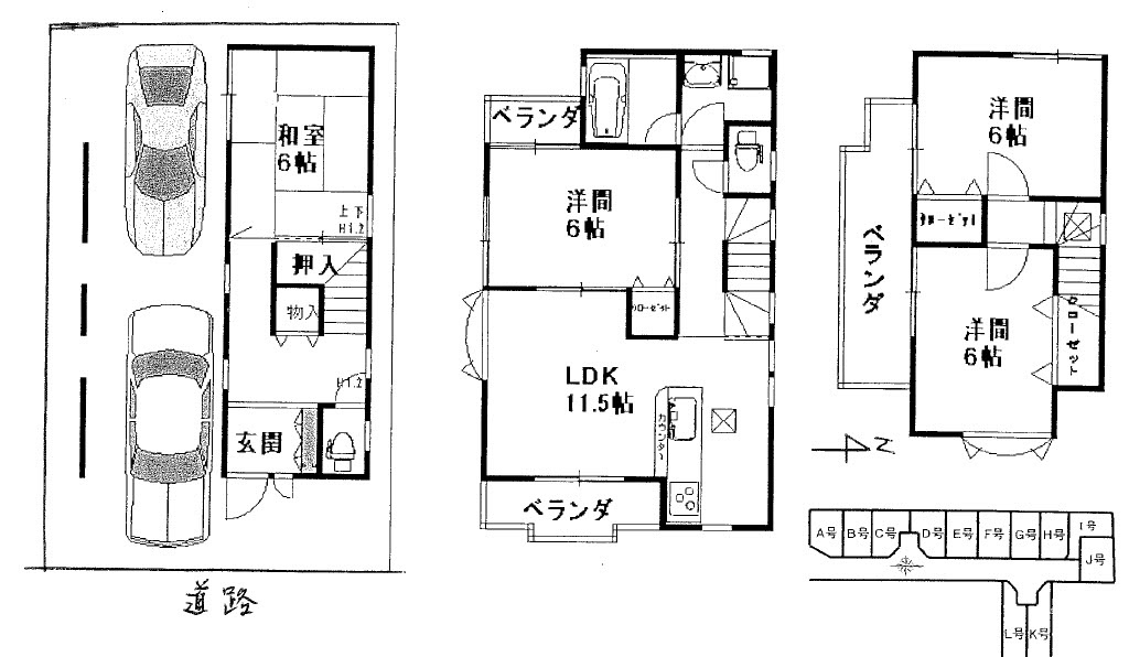 豊中市走井一丁目戸建の間取り