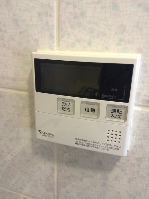 ライオンズシティ阿佐ヶ谷　２０３号室のその他