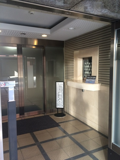 ライオンズシティ阿佐ヶ谷　２０３号室のエントランス