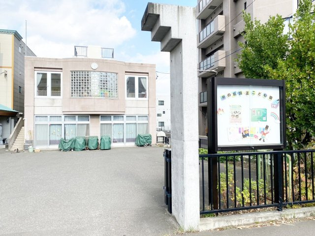 中の島クロスハイツの周辺|中の島興正こども園まで徒歩2分♪