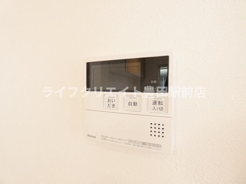 万願寺1丁目テラスハウスのその他