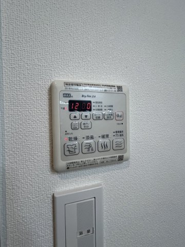 【設備】