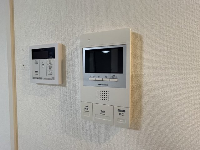 【セキュリティ】