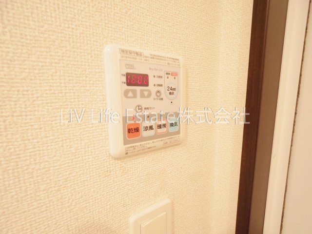 西東京市保谷町６丁目の賃貸マンション