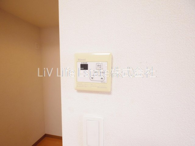 西東京市保谷町６丁目の賃貸マンション