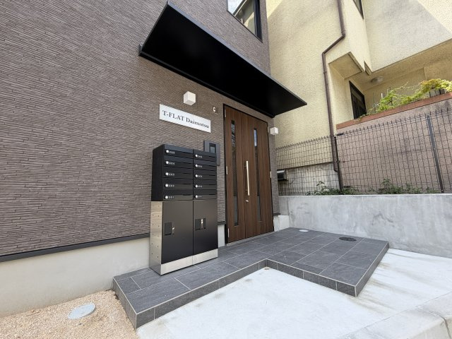 T-FLAT Daimotsuのエントランス