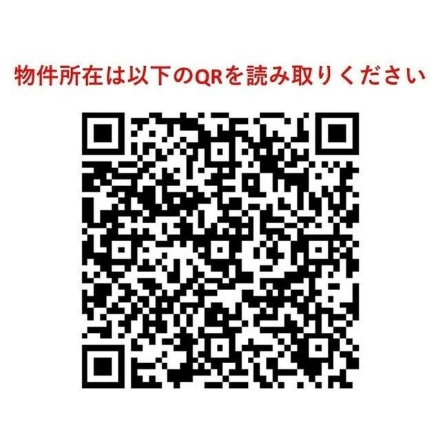 アジュールテラス目黒八雲の間取り