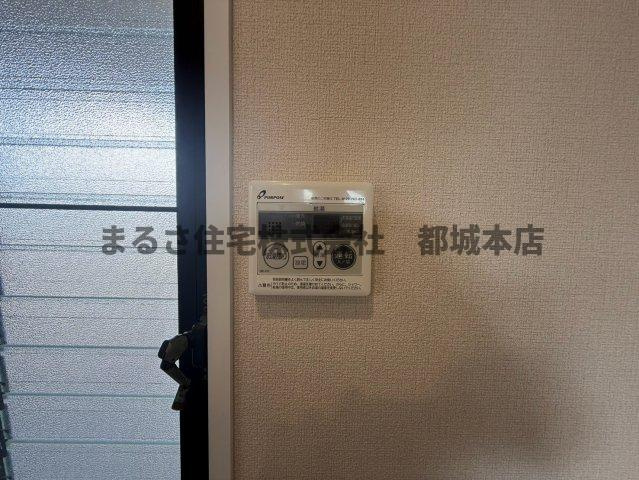 フレグランスゆうゆうのその他