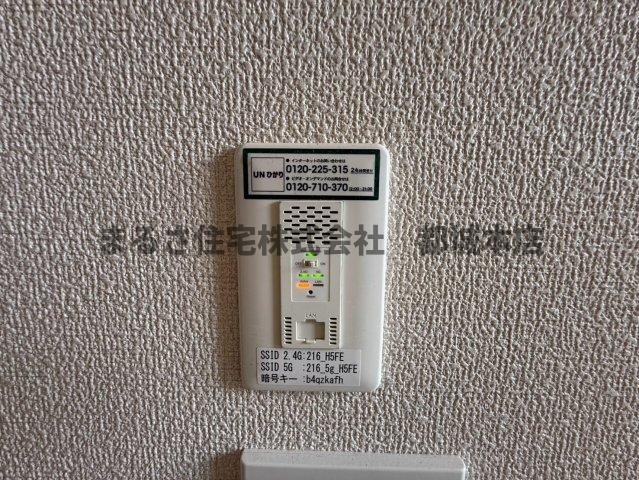 フレグランスゆうゆうの設備