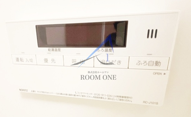 ステイブル協和