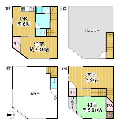 大阪市生野区小路東4丁目の間取り|1680万円、3DK、土地面積40.19m2、建物面積89.92m2 カーポート付の駐車スペースのた