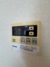 【設備】 | クレーネー