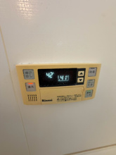 【設備】 | クレーネー