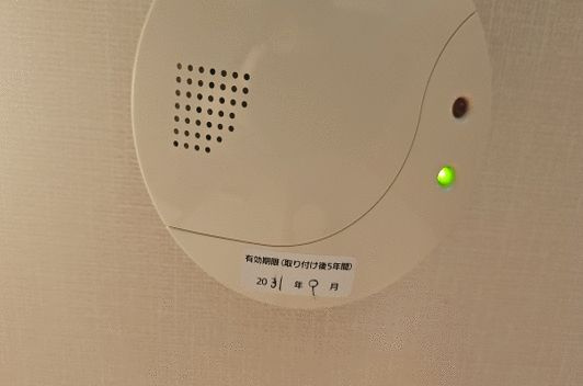 プレサンス丸の内レジデンスの設備