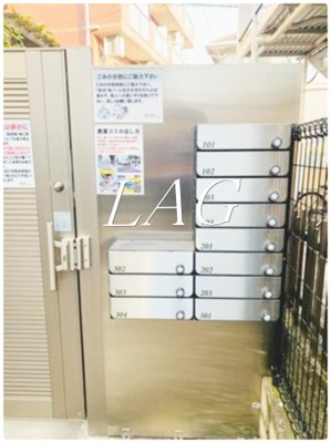 【その他共用部分】 | FAIR町屋