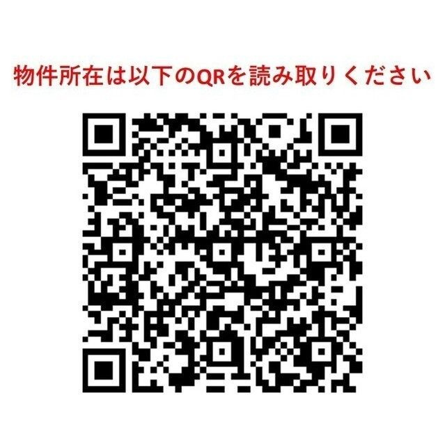 メトロステージ中目黒１