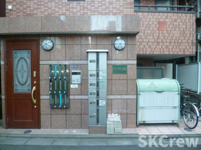 【その他共用部分】 | メゾンフラワー西新宿