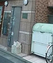 【設備】 | メゾンフラワー西新宿