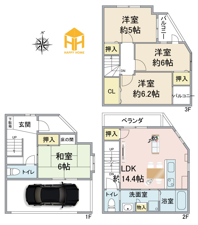 大阪市城東区東中浜7丁目中古戸建｜4LDK＋駐車1台可の間取り|※図面と現況に相違がある場合は、現況を優先します。