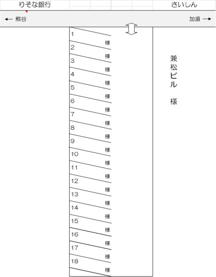 【区画図】 | ９Ｇ４１行田１３駐車場