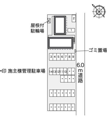 【その他】 | レオパレスミミ　コパン