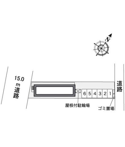 【その他】 | レオパレスルート４セイジィ