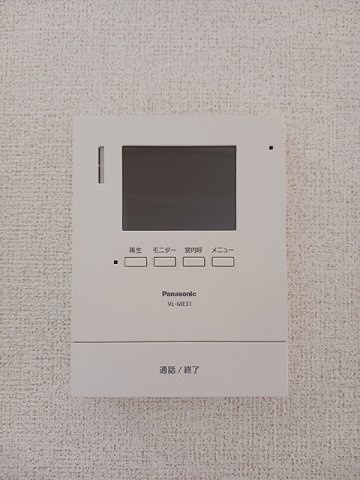【セキュリティ】 | エアリークレメントⅡ