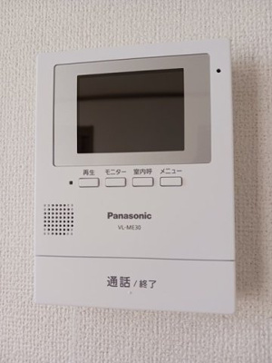 【セキュリティ】 | フレーズ　メゾン　Ａ