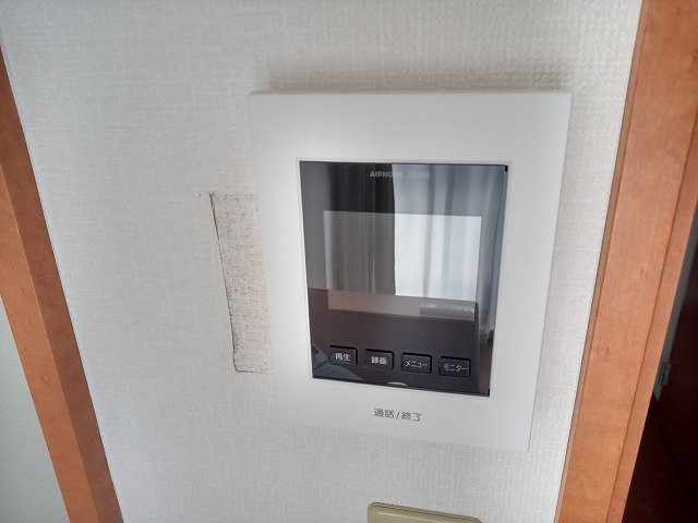 【その他】 | レオパレス横田レジデンスⅡ